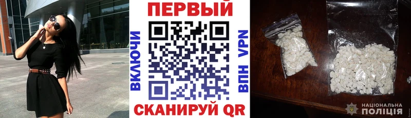 Amphetamine Розовый  Конаково 