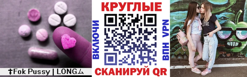 ЭКСТАЗИ бентли  Конаково 