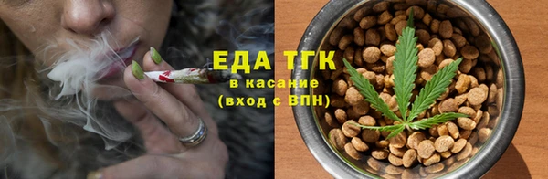 скорость Абдулино