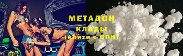 скорость Абдулино