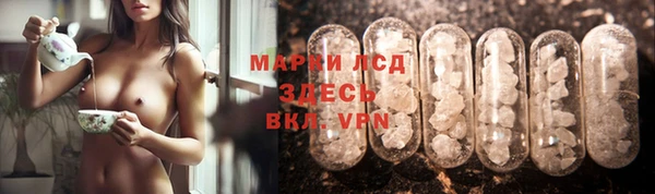 скорость Абдулино