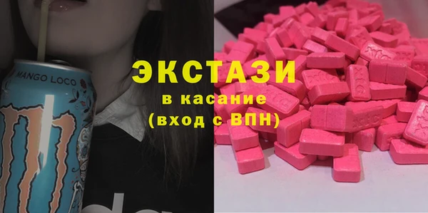 прущая мука Алзамай
