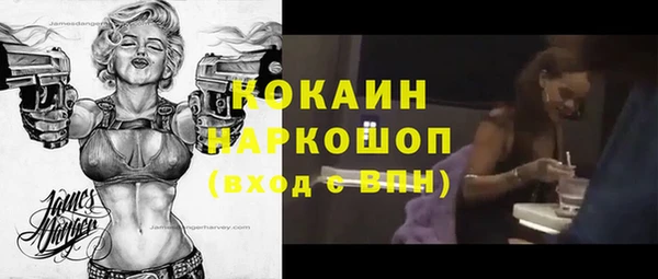 скорость Абдулино