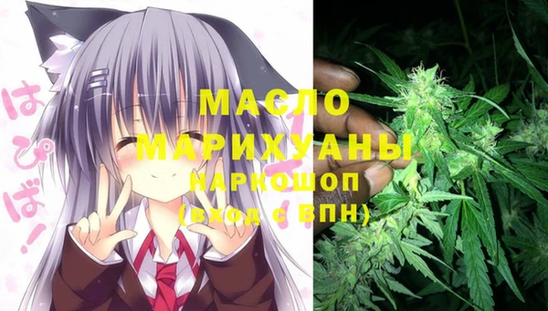 mdpv Алексеевка