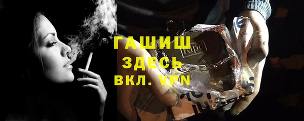 скорость Абдулино
