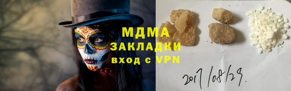 прущая мука Алзамай