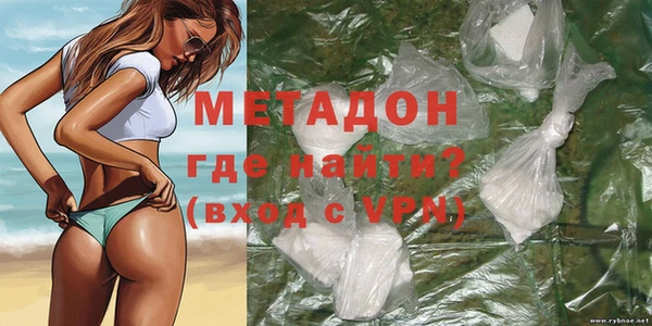 мефедрон Алексин