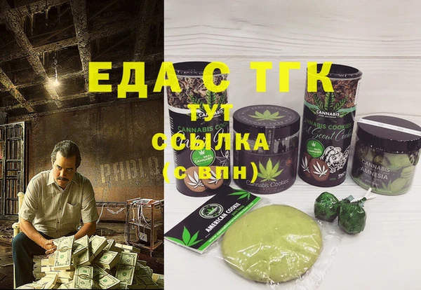 прущая мука Алзамай