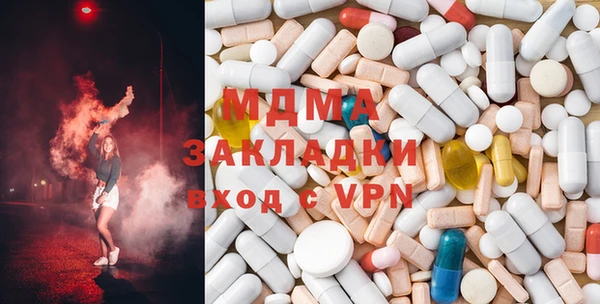 прущая мука Алзамай