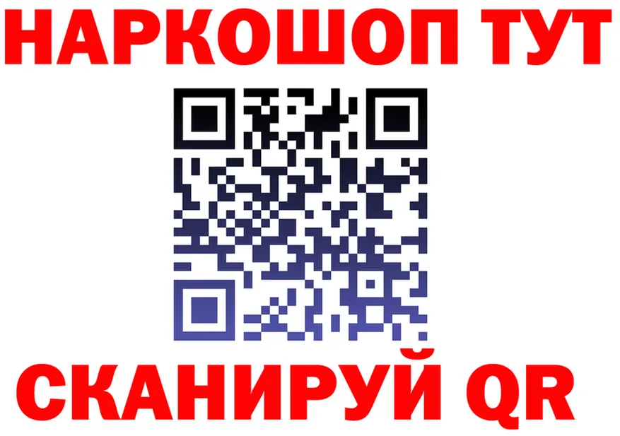 Альфа ПВП Crystall зеркало shop KRAKEN Конаково