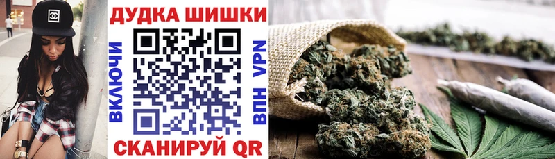 kraken зеркало  Конаково  Бошки марихуана индика 